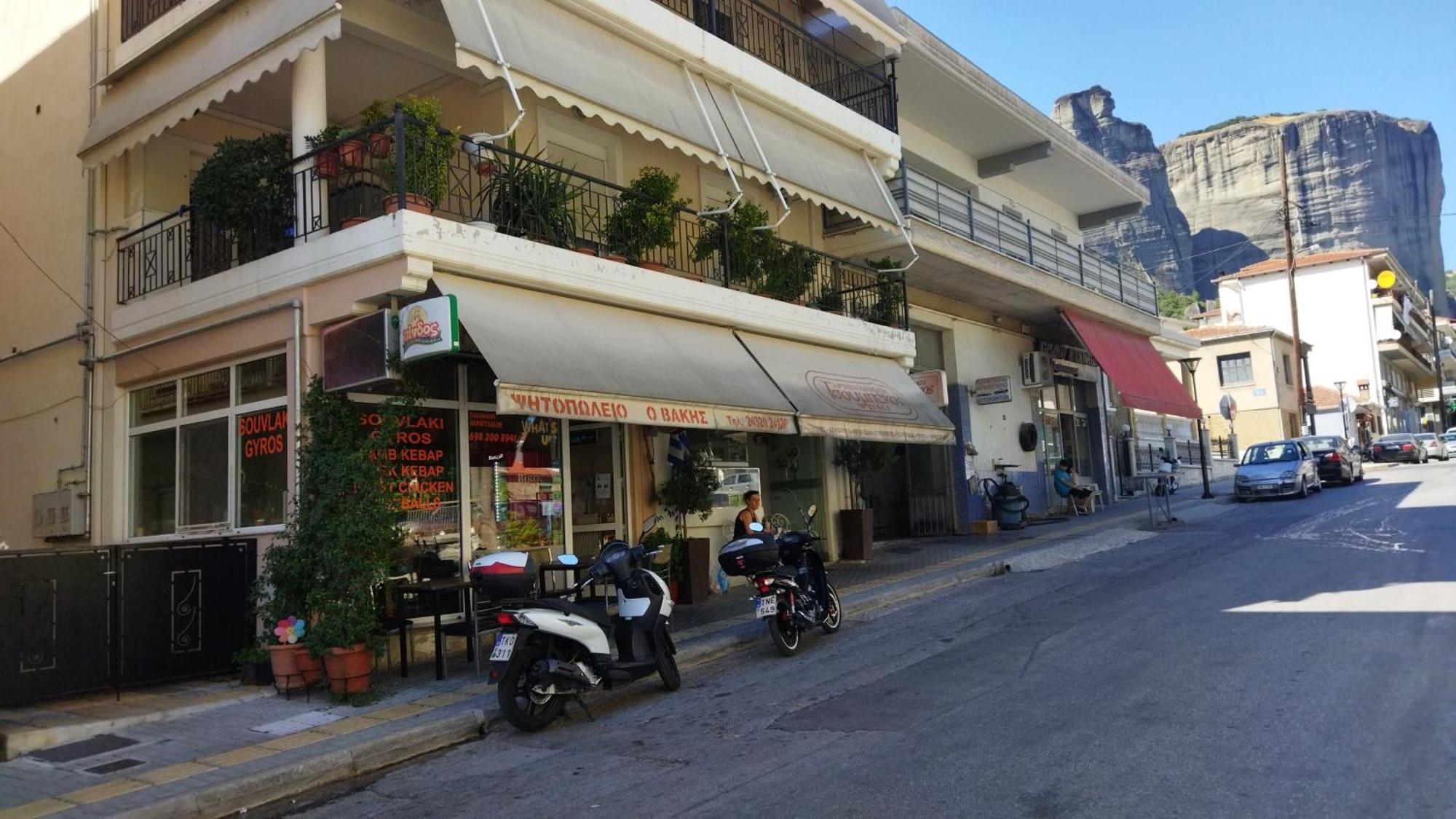 Giorgio House Meteora Διαμέρισμα Καλαμπάκα Εξωτερικό φωτογραφία